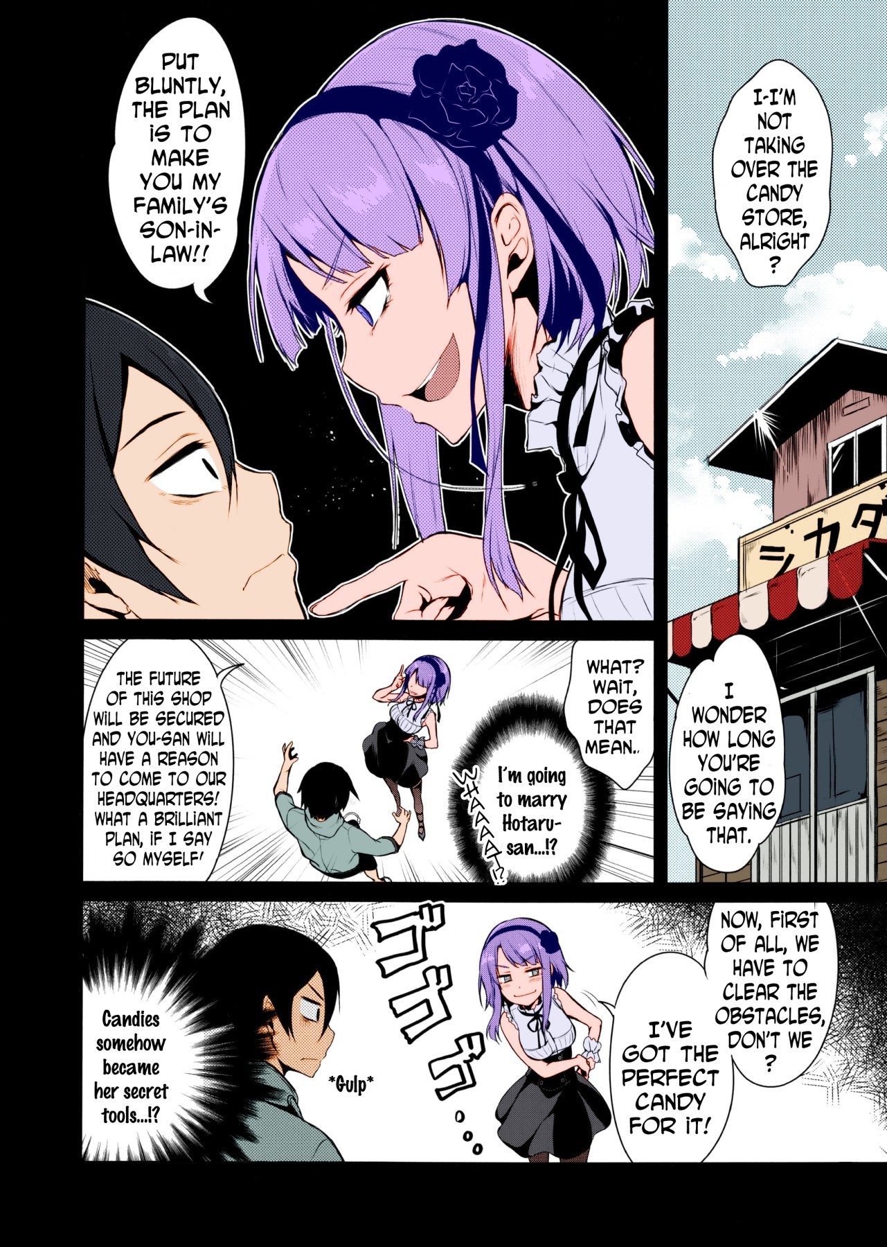 Hentai Manga Comic-An Adult Dagashi-Read-3